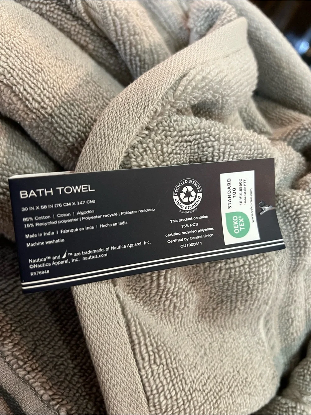 Set of 3 Nautica Beige Bath Towel set of tradewind gray Plush Cotton blend